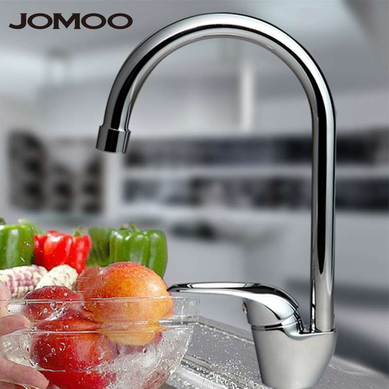 jomoo九牧 全铜主体360°旋转 冷热水槽菜盆厨房龙头3344-050 升级低