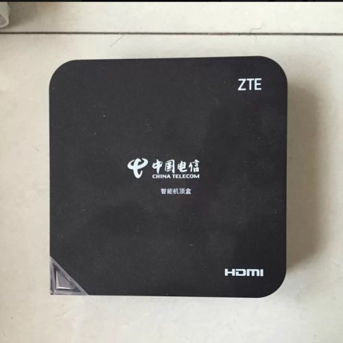 全新中兴zxv10b600v4电信iptv机顶盒一套